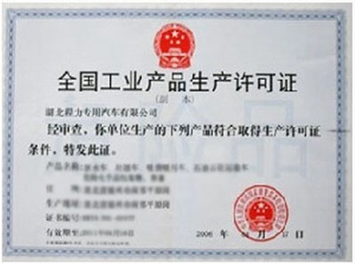 庄闲地址